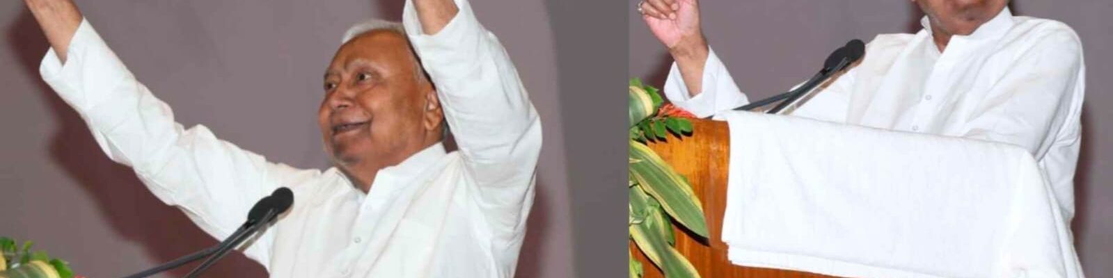 jdu nitish kumar Credit photo - x