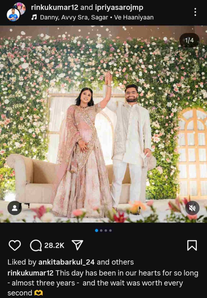 Rinku Singh Priya Saroj Credit @rinkukumar12