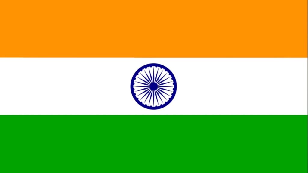 ईरान अमेरिका तनाव