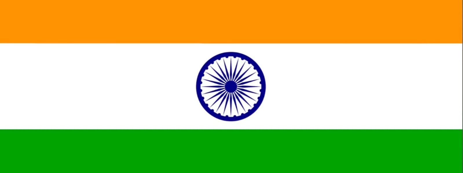 ईरान अमेरिका तनाव