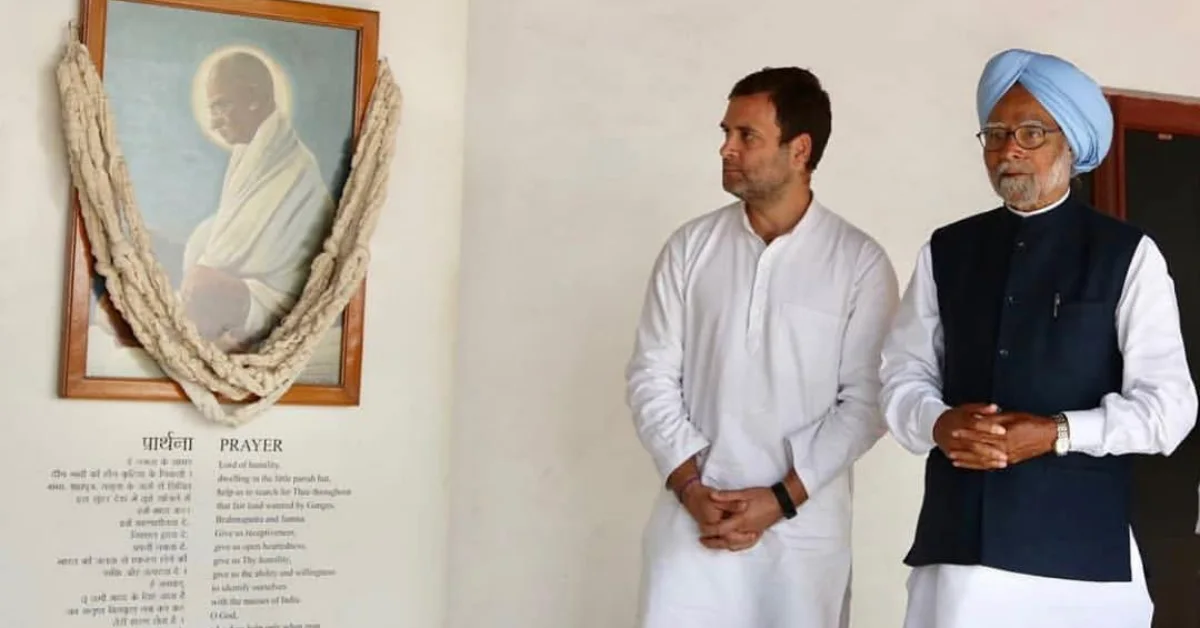 Dr. Manmohan Singh की जयंती पर Kharge और Rahul Gandhi ने दी भावुक श्रद्धांजलि — जानिए क्यों हैं भारत के लिए खास