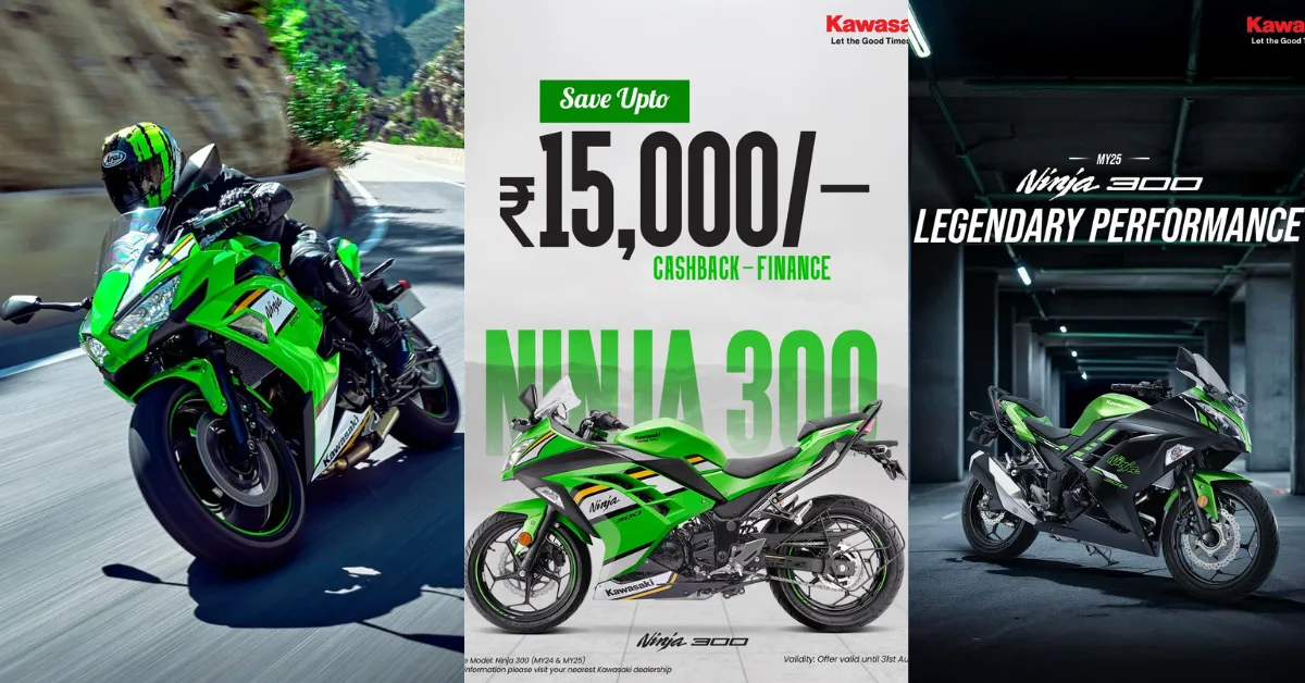 kawasaki ninja 300 Photo © indiakawasaki