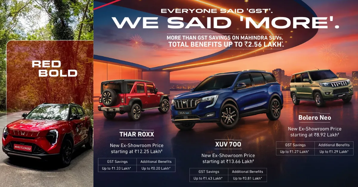 🔥 महिंद्रा XUV 3XO पर GST कटौती! ग्राहकों को मिल रहा ₹2.5 लाख तक का फायदा