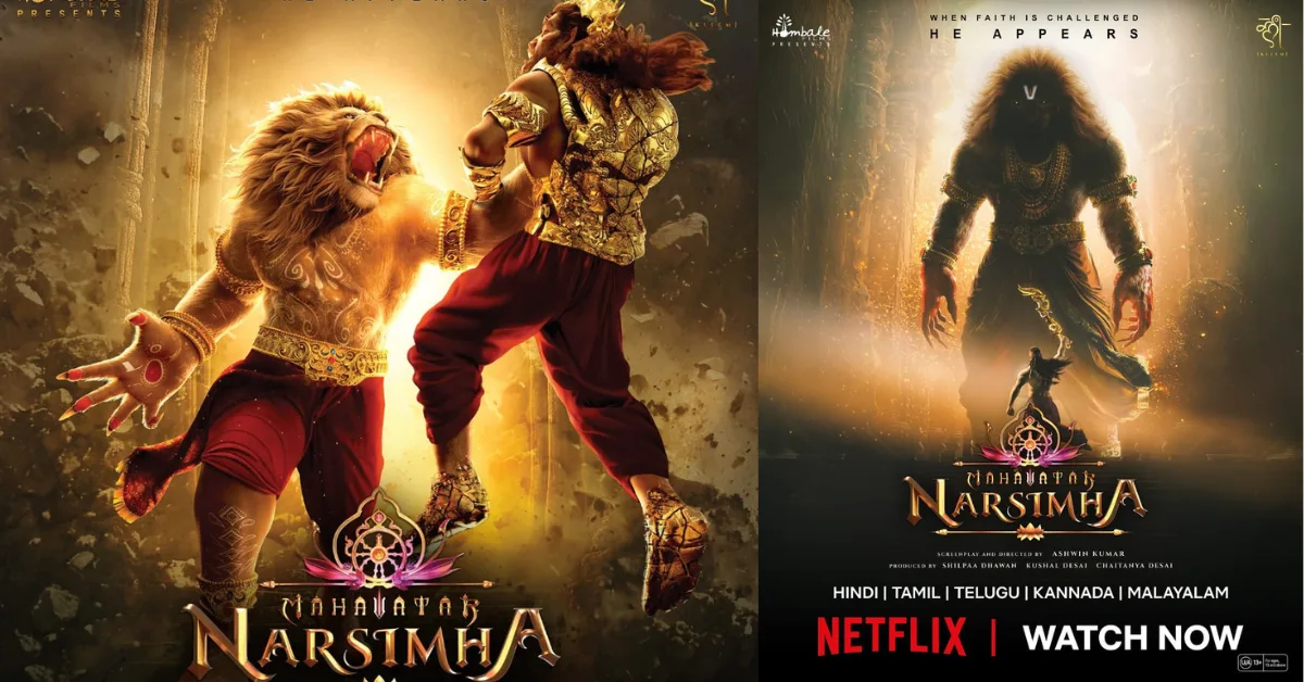 Photo © Netflix mahavatar narsimha ott release